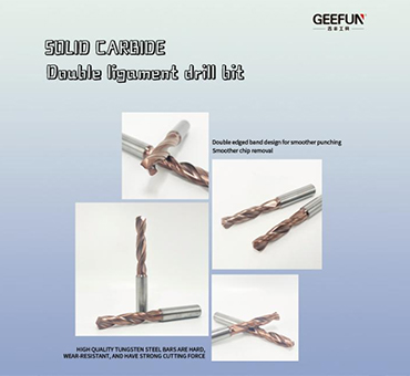 What is carbide drill for stainless steel？