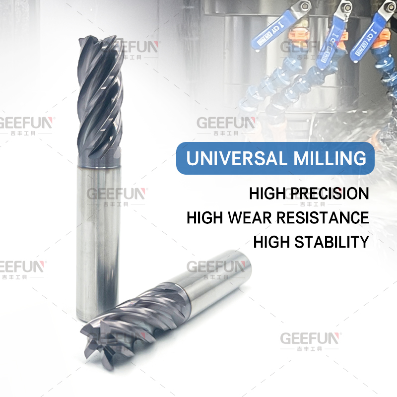 From Rough Machining To Precision Sculpting: The Technological Evolution of End Mills And The Path of Industrial Upgrading